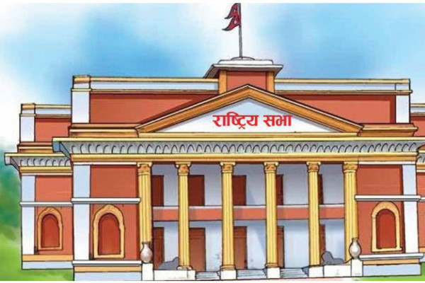 राष्ट्रियसभा निर्वाचनः दुई सिटका लागि बागमती र गण्डकीमा छ/छ जना प्रतिस्पर्धामा